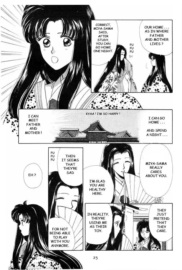 Kirakira Kaoru Chapter 2.4-1 page 27 - Vol.2 Chapter 4.1: The Imperial Bride (1)