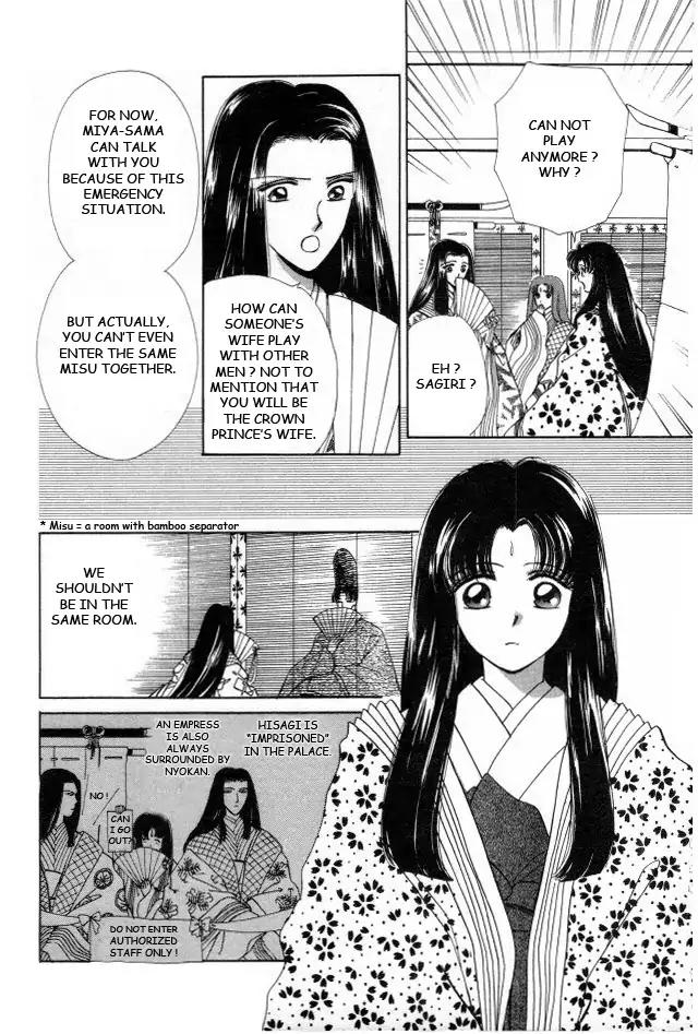 Kirakira Kaoru Chapter 2.4-1 page 28 - Vol.2 Chapter 4.1: The Imperial Bride (1)