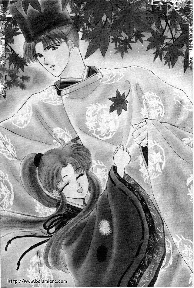Kirakira Kaoru Chapter 2.4-1 page 6 - Vol.2 Chapter 4.1: The Imperial Bride (1)