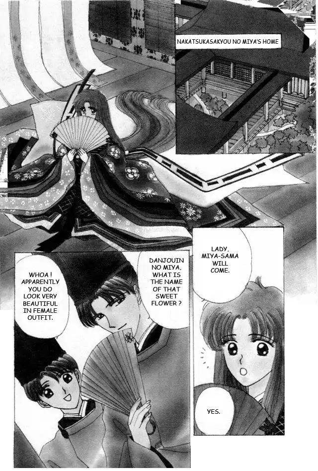 Kirakira Kaoru Chapter 2.4-1 page 8 - Vol.2 Chapter 4.1: The Imperial Bride (1)