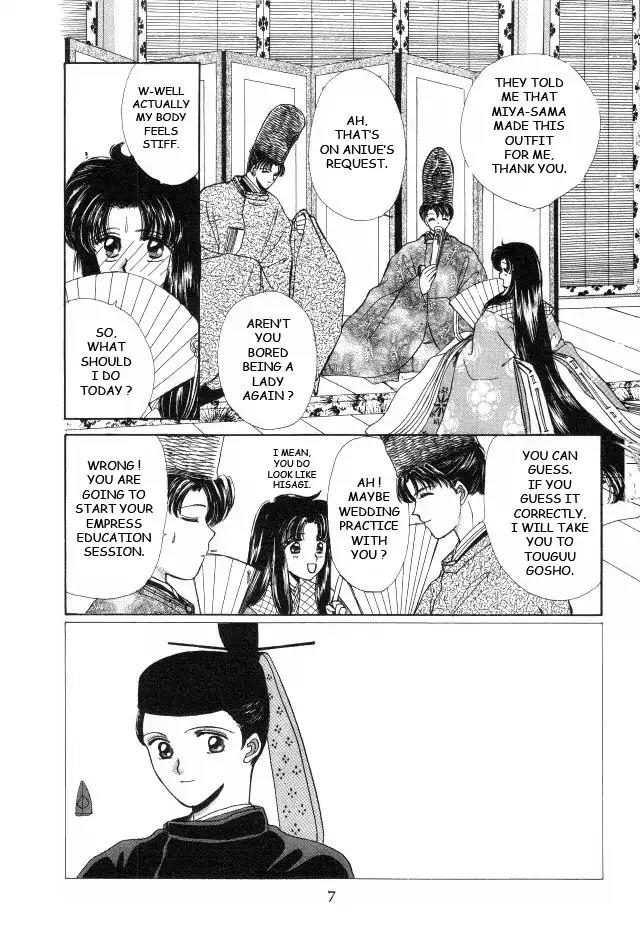 Kirakira Kaoru Chapter 2.4-1 page 9 - Vol.2 Chapter 4.1: The Imperial Bride (1)
