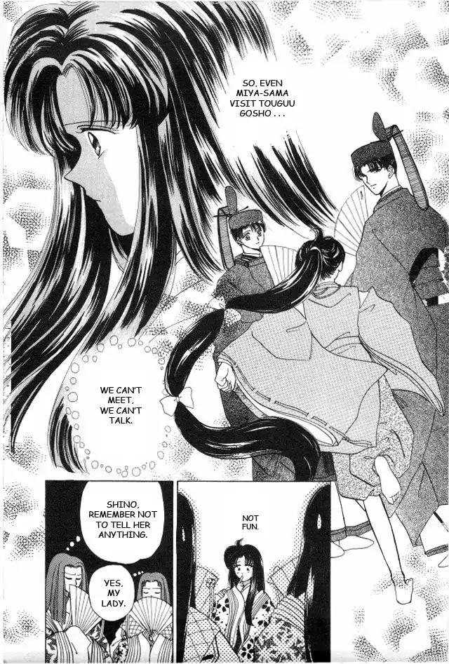 Kirakira Kaoru Chapter 2.4-2 page 1 - Vol.2 Chapter 4.2: The Imperial Bride (2)