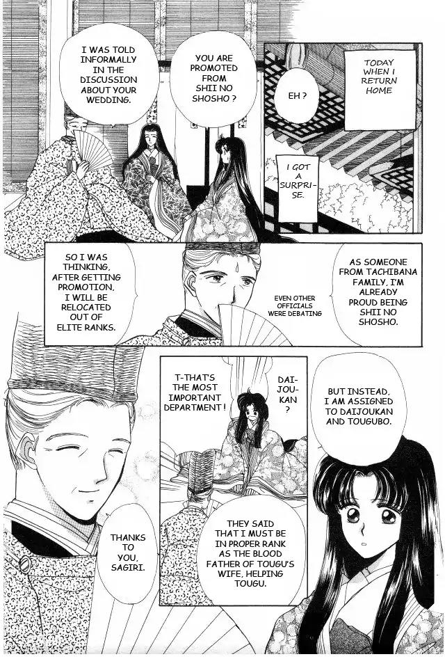 Kirakira Kaoru Chapter 2.4-2 page 11 - Vol.2 Chapter 4.2: The Imperial Bride (2)