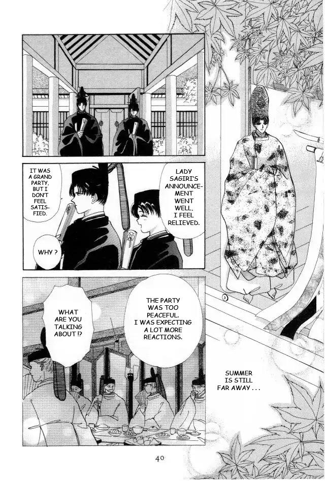 Kirakira Kaoru Chapter 2.4-2 page 14 - Vol.2 Chapter 4.2: The Imperial Bride (2)