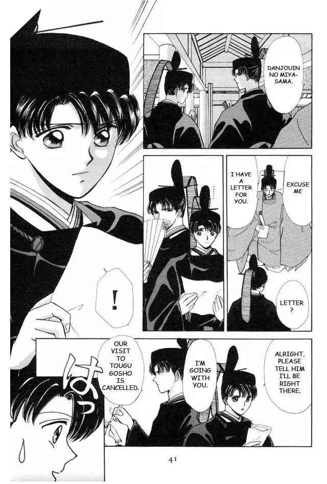 Kirakira Kaoru Chapter 2.4-2 page 15 - Vol.2 Chapter 4.2: The Imperial Bride (2)