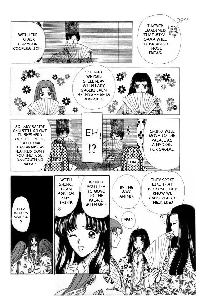 Kirakira Kaoru Chapter 2.4-2 page 2 - Vol.2 Chapter 4.2: The Imperial Bride (2)