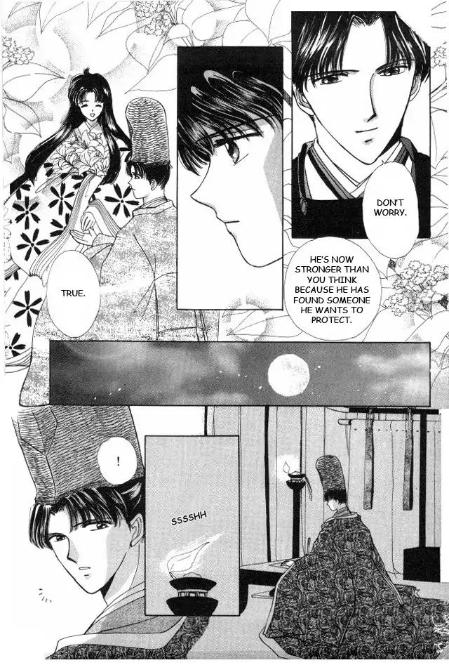 Kirakira Kaoru Chapter 2.4-2 page 21 - Vol.2 Chapter 4.2: The Imperial Bride (2)
