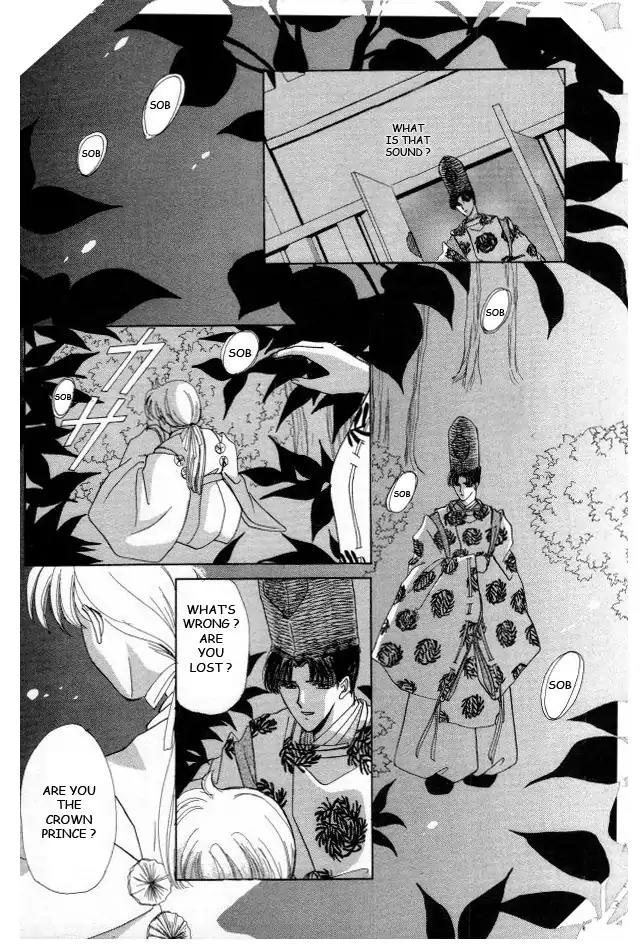 Kirakira Kaoru Chapter 2.4-2 page 22 - Vol.2 Chapter 4.2: The Imperial Bride (2)