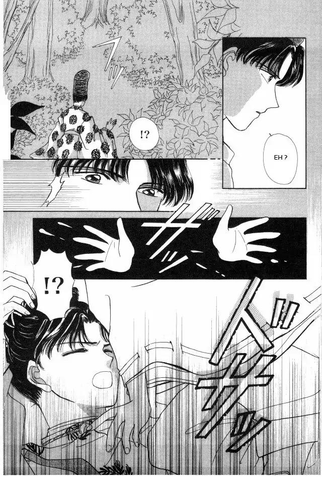 Kirakira Kaoru Chapter 2.4-2 page 23 - Vol.2 Chapter 4.2: The Imperial Bride (2)
