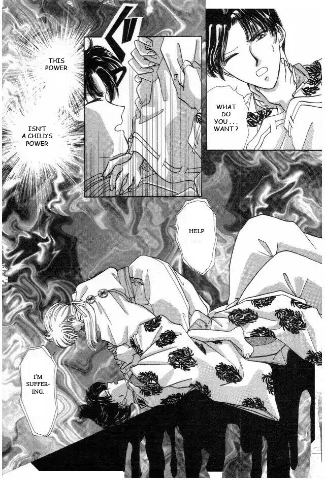 Kirakira Kaoru Chapter 2.4-2 page 24 - Vol.2 Chapter 4.2: The Imperial Bride (2)