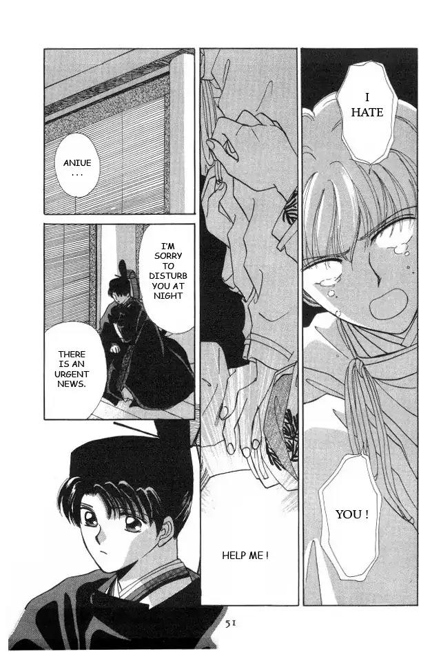 Kirakira Kaoru Chapter 2.4-2 page 25 - Vol.2 Chapter 4.2: The Imperial Bride (2)