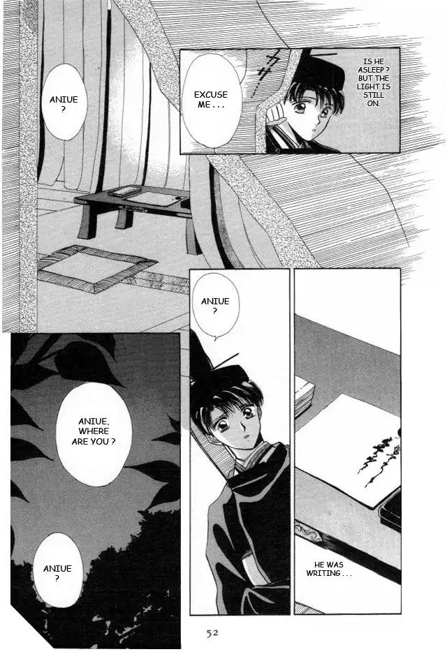 Kirakira Kaoru Chapter 2.4-2 page 26 - Vol.2 Chapter 4.2: The Imperial Bride (2)