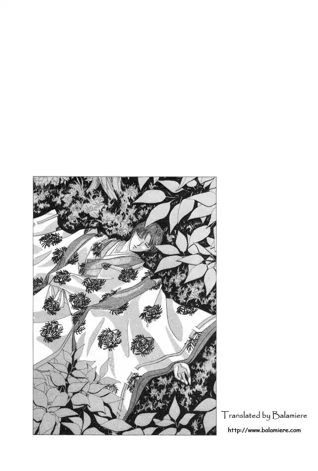 Kirakira Kaoru Chapter 2.4-2 page 27 - Vol.2 Chapter 4.2: The Imperial Bride (2)