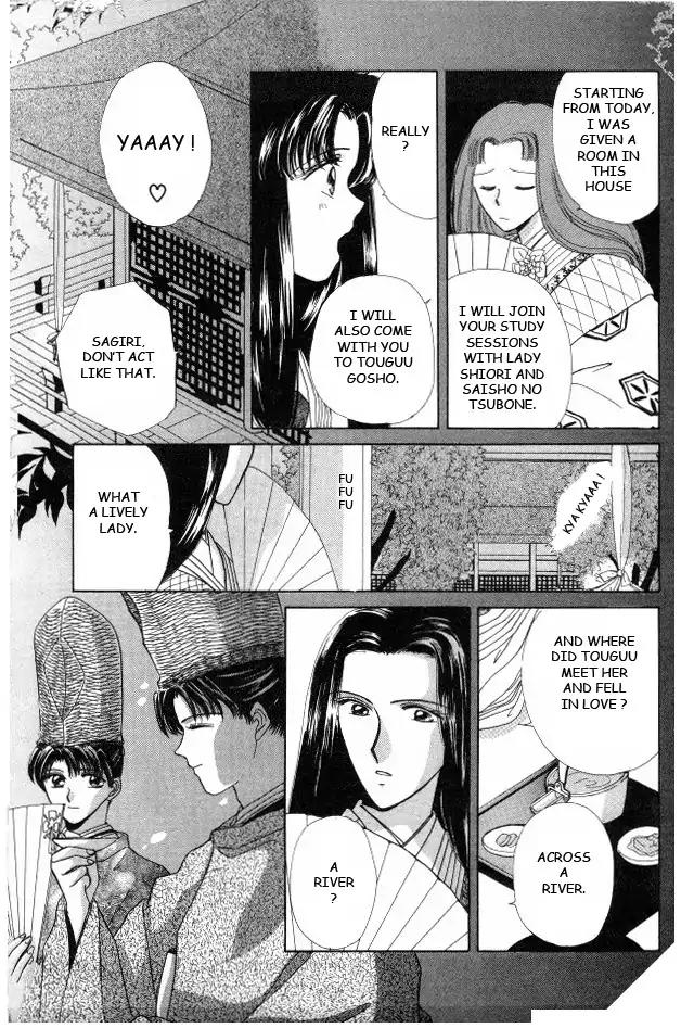 Kirakira Kaoru Chapter 2.4-2 page 3 - Vol.2 Chapter 4.2: The Imperial Bride (2)