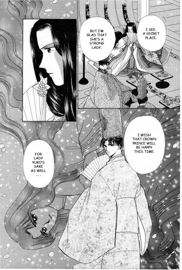 Kirakira Kaoru Chapter 2.4-2 page 4 - Vol.2 Chapter 4.2: The Imperial Bride (2)