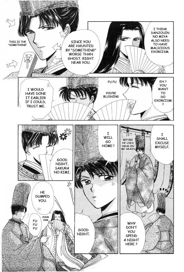 Kirakira Kaoru Chapter 2.4-2 page 7 - Vol.2 Chapter 4.2: The Imperial Bride (2)