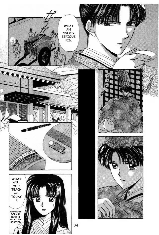 Kirakira Kaoru Chapter 2.4-2 page 8 - Vol.2 Chapter 4.2: The Imperial Bride (2)