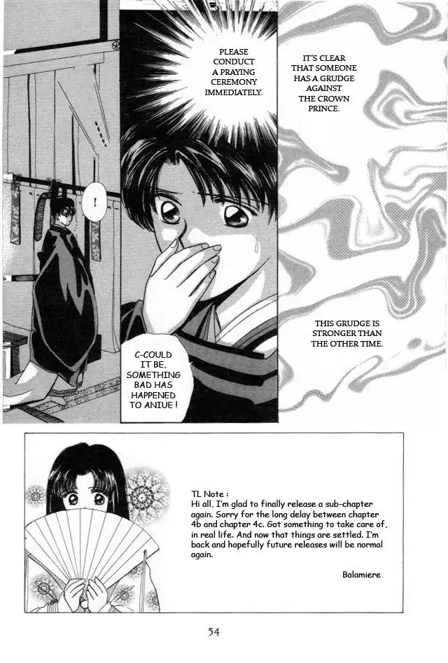 Kirakira Kaoru Chapter 2.4-3 page 1 - Vol.2 Chapter 4.3