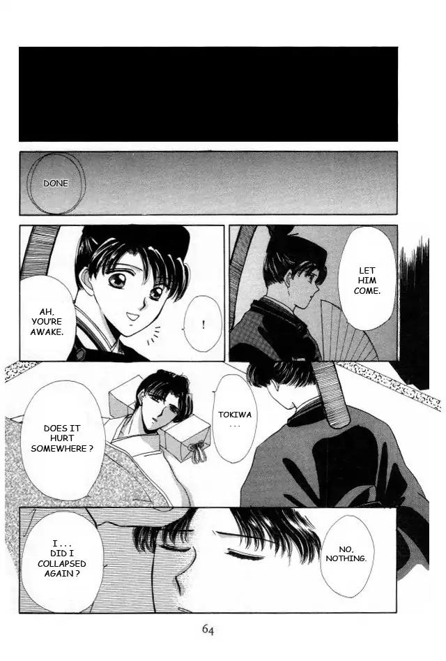 Kirakira Kaoru Chapter 2.4-3 page 11 - Vol.2 Chapter 4.3