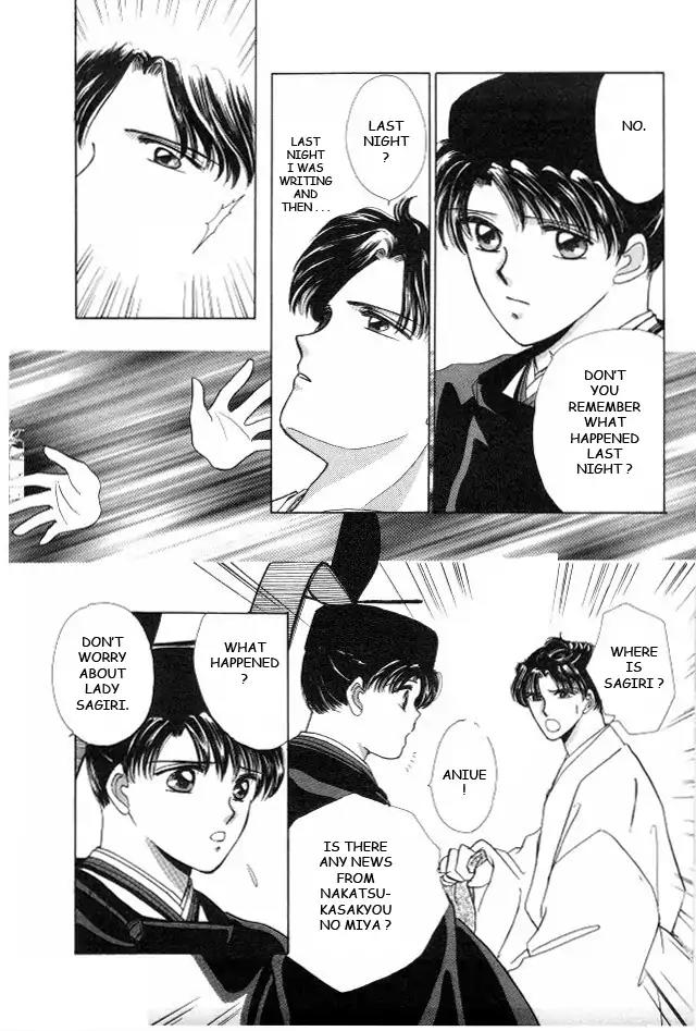 Kirakira Kaoru Chapter 2.4-3 page 12 - Vol.2 Chapter 4.3