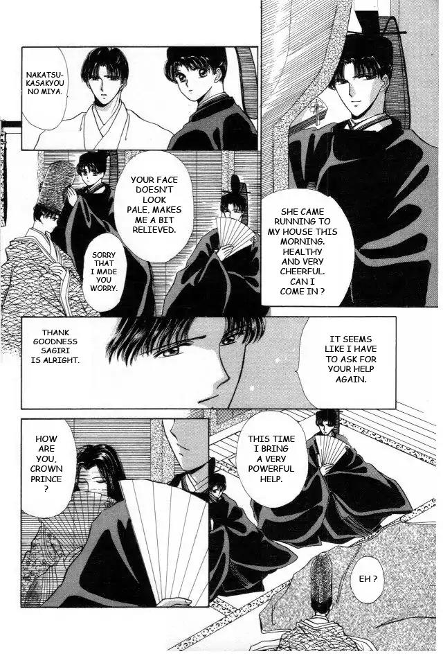 Kirakira Kaoru Chapter 2.4-3 page 13 - Vol.2 Chapter 4.3