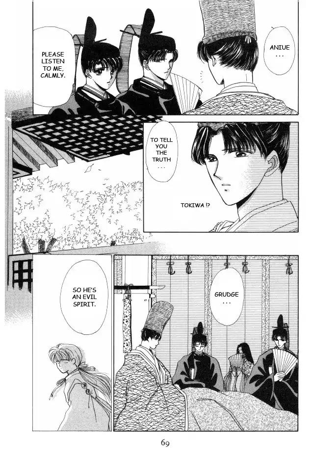 Kirakira Kaoru Chapter 2.4-3 page 16 - Vol.2 Chapter 4.3
