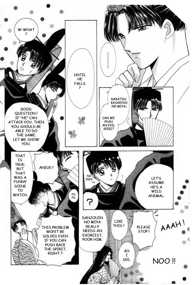 Kirakira Kaoru Chapter 2.4-3 page 19 - Vol.2 Chapter 4.3