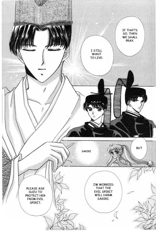 Kirakira Kaoru Chapter 2.4-3 page 22 - Vol.2 Chapter 4.3