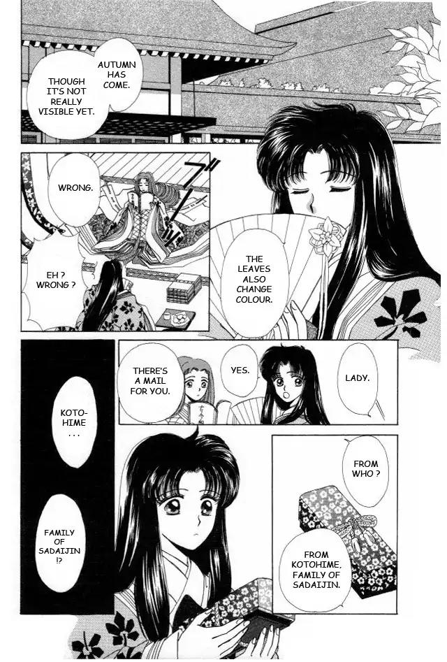 Kirakira Kaoru Chapter 2.4-3 page 23 - Vol.2 Chapter 4.3