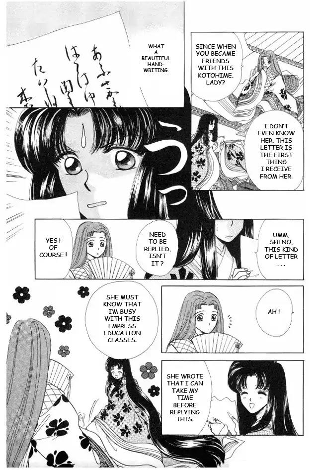 Kirakira Kaoru Chapter 2.4-3 page 24 - Vol.2 Chapter 4.3