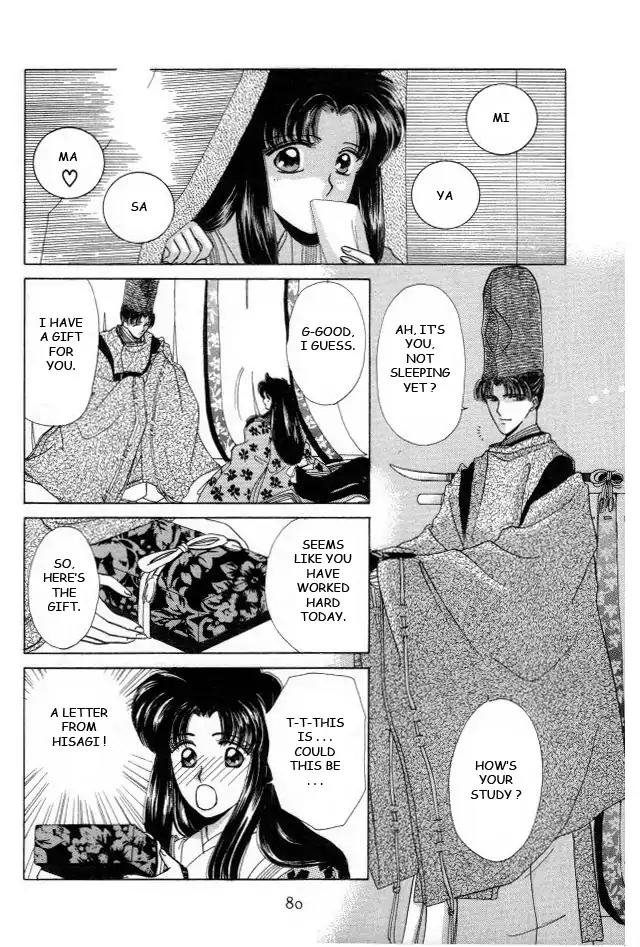 Kirakira Kaoru Chapter 2.4-3 page 27 - Vol.2 Chapter 4.3