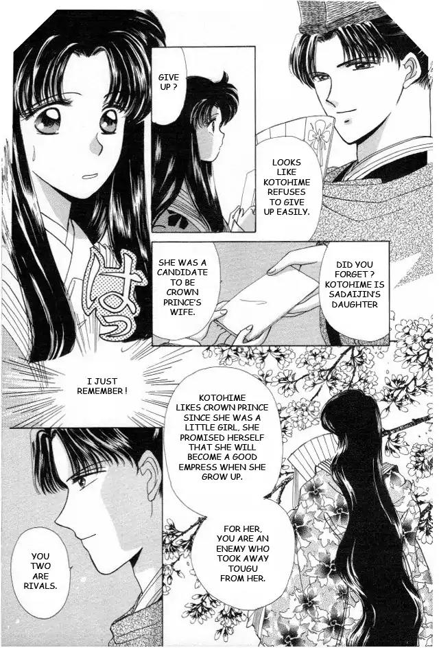 Kirakira Kaoru Chapter 2.4-3 page 29 - Vol.2 Chapter 4.3