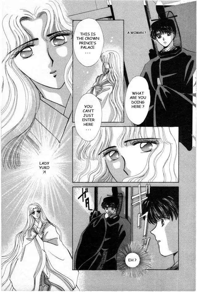 Kirakira Kaoru Chapter 2.4-3 page 3 - Vol.2 Chapter 4.3