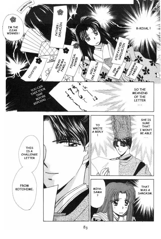 Kirakira Kaoru Chapter 2.4-3 page 30 - Vol.2 Chapter 4.3