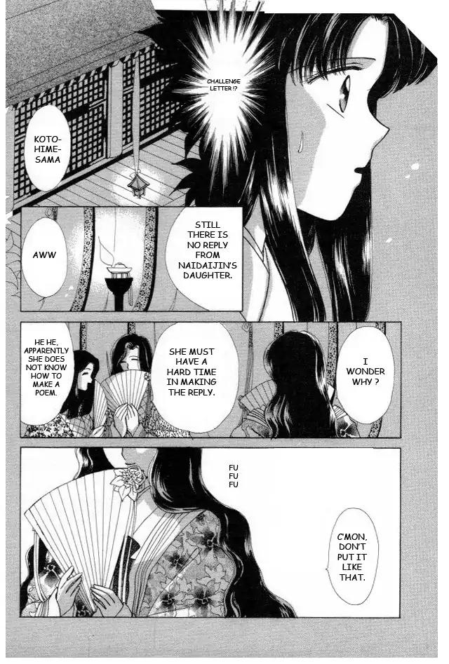 Kirakira Kaoru Chapter 2.4-3 page 31 - Vol.2 Chapter 4.3