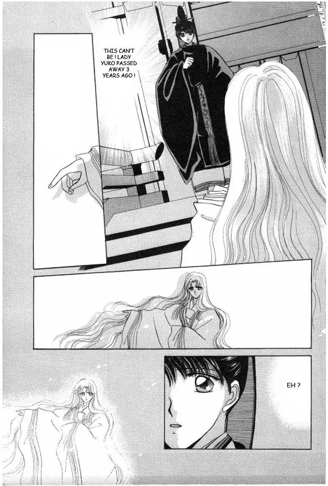 Kirakira Kaoru Chapter 2.4-3 page 4 - Vol.2 Chapter 4.3