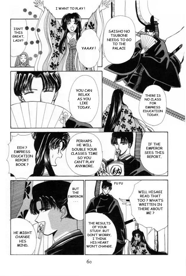 Kirakira Kaoru Chapter 2.4-3 page 7 - Vol.2 Chapter 4.3