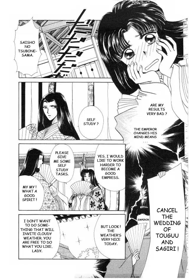 Kirakira Kaoru Chapter 2.4-3 page 8 - Vol.2 Chapter 4.3