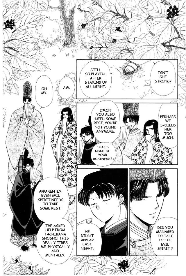 Kirakira Kaoru Chapter 2.4-4 page 10 - Vol.2 Chapter 4.4