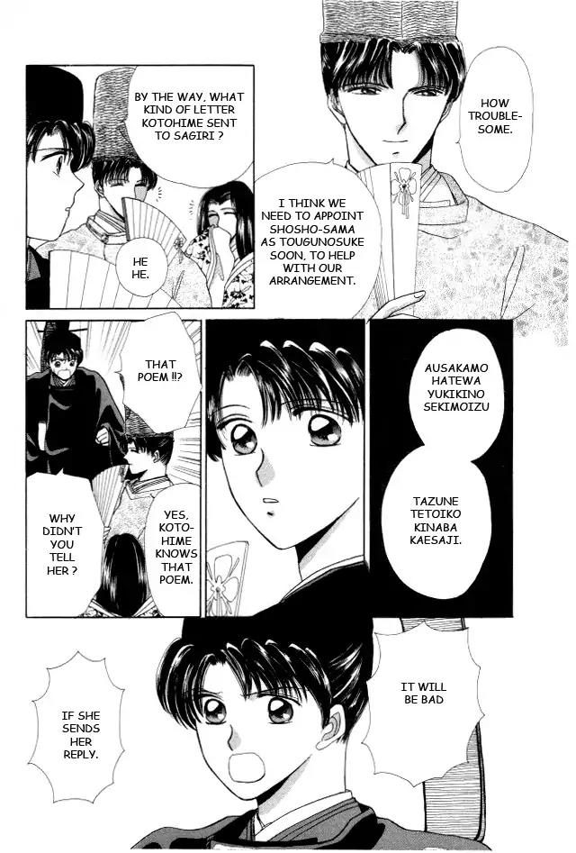Kirakira Kaoru Chapter 2.4-4 page 11 - Vol.2 Chapter 4.4