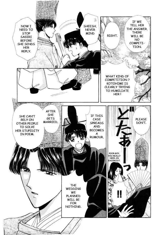 Kirakira Kaoru Chapter 2.4-4 page 12 - Vol.2 Chapter 4.4
