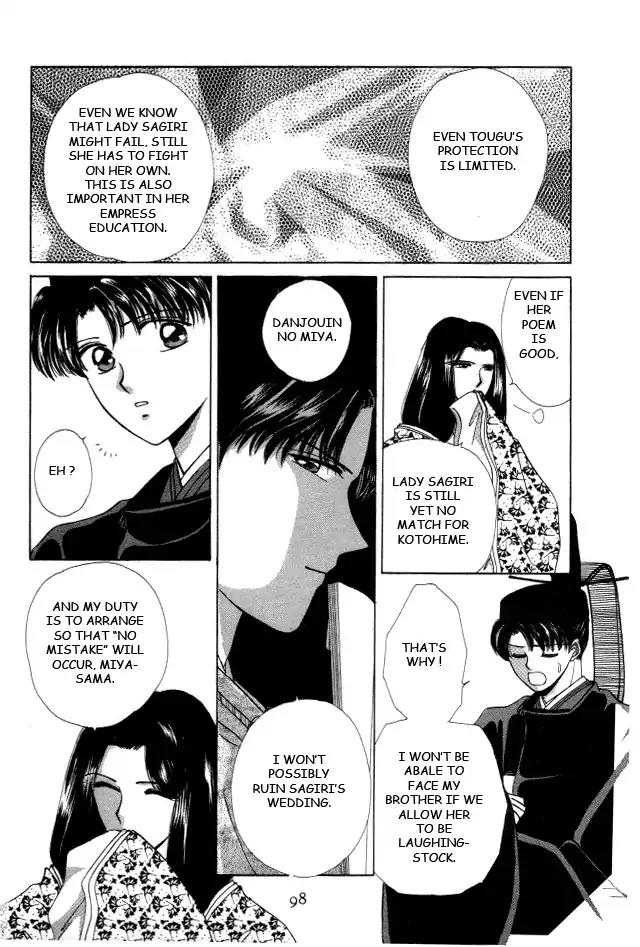Kirakira Kaoru Chapter 2.4-4 page 13 - Vol.2 Chapter 4.4