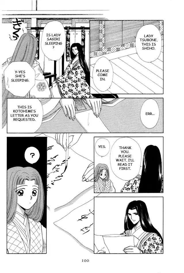 Kirakira Kaoru Chapter 2.4-4 page 15 - Vol.2 Chapter 4.4