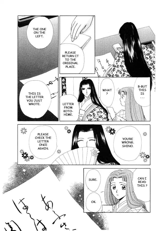 Kirakira Kaoru Chapter 2.4-4 page 16 - Vol.2 Chapter 4.4