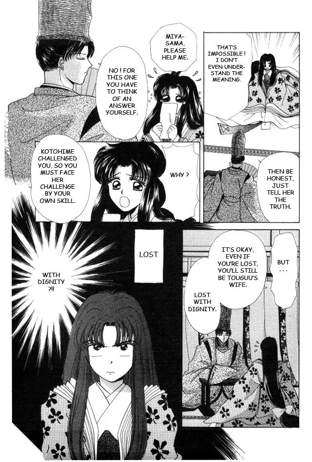 Kirakira Kaoru Chapter 2.4-4 page 2 - Vol.2 Chapter 4.4