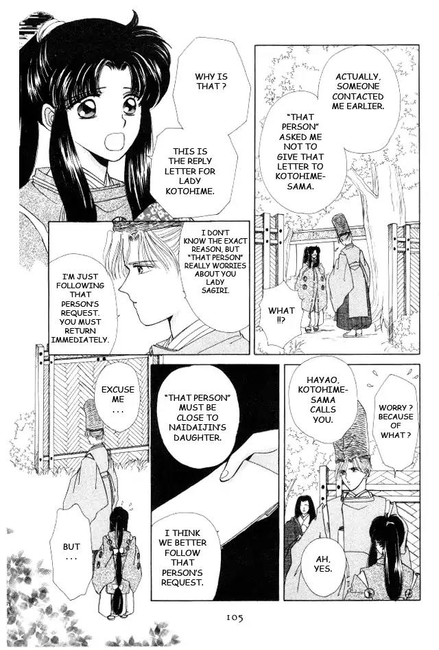 Kirakira Kaoru Chapter 2.4-4 page 20 - Vol.2 Chapter 4.4