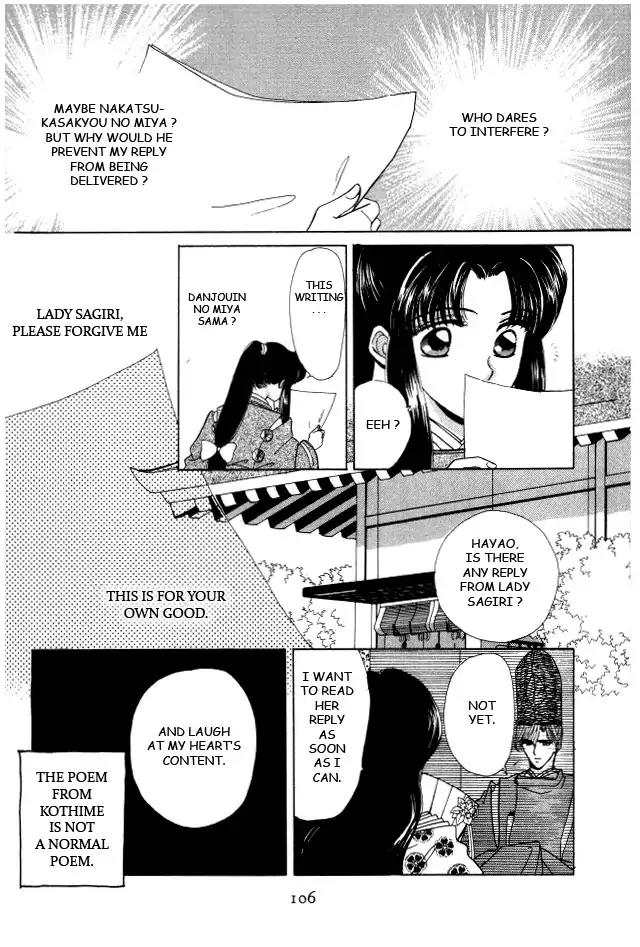 Kirakira Kaoru Chapter 2.4-4 page 21 - Vol.2 Chapter 4.4