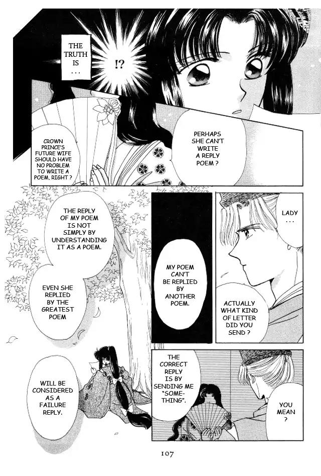 Kirakira Kaoru Chapter 2.4-4 page 22 - Vol.2 Chapter 4.4