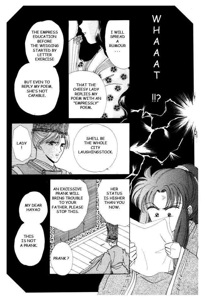 Kirakira Kaoru Chapter 2.4-4 page 23 - Vol.2 Chapter 4.4