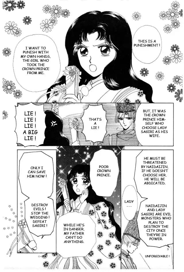 Kirakira Kaoru Chapter 2.4-4 page 24 - Vol.2 Chapter 4.4